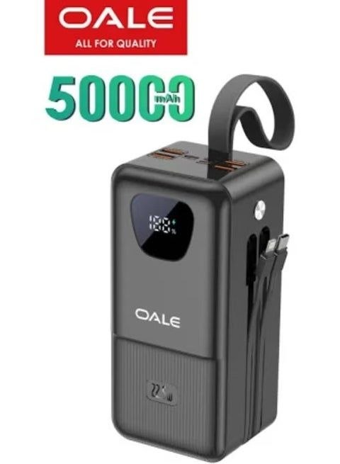 باور بنك 50000 مللي أمبير