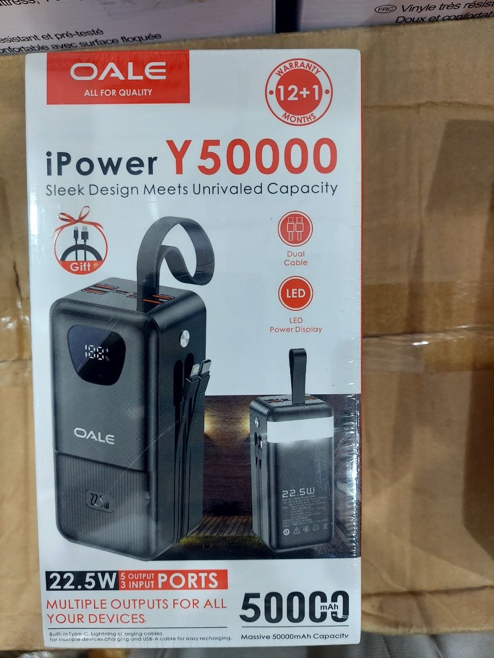 باور بنك 50000 مللي أمبير