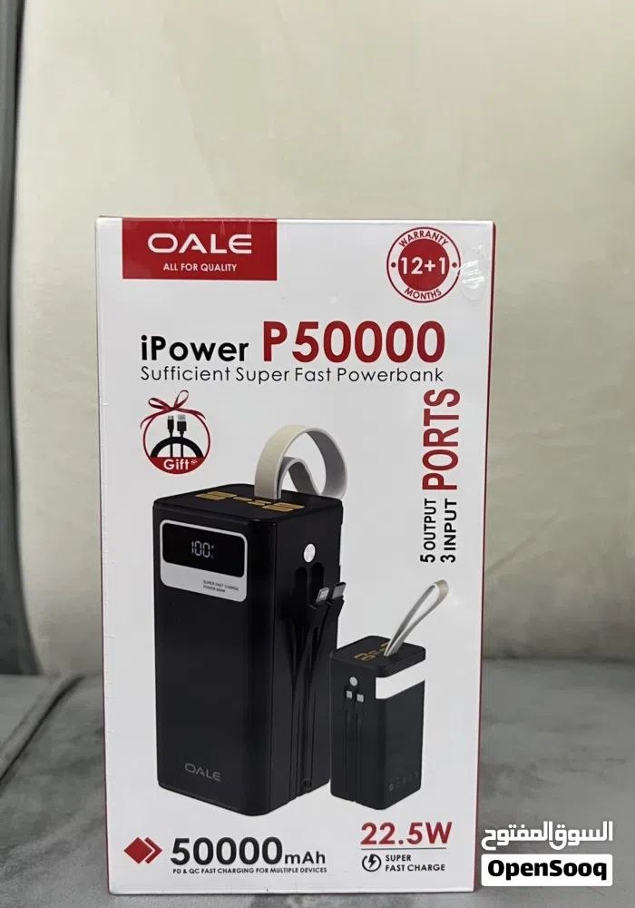 شاحن متنقل OALE iPower P50000