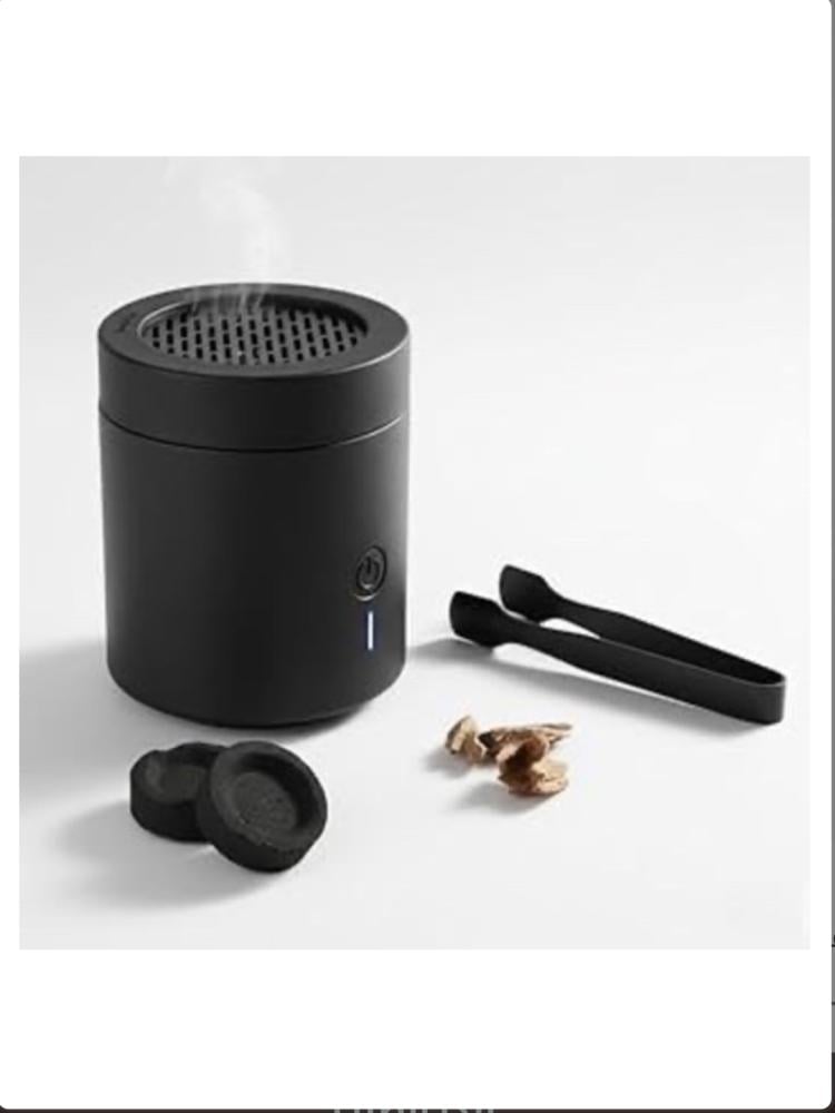 المبخرة الذكية