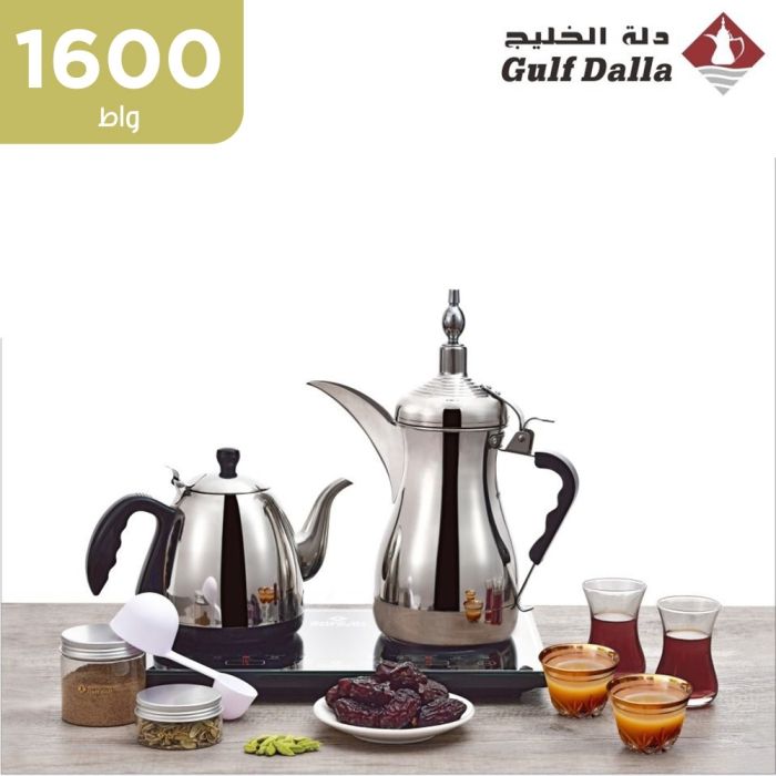 طقم الدلة الكهربائي  1600 واط